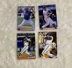 プロ野球チップス　カード　2022.2024.2025 カルビー　トレーディング