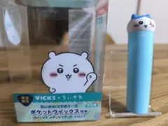 VICKS ×ちいかわ コラボ ヴィックス コラボ ハチワレ　ケース(ほほえみ)