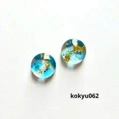 064 ハンドメイドピアス イヤリング レジン 琉球ガラス - メルカリ