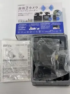 ★ZDR-016 コムテック 前後2カメラドライブレコーダー