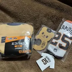 GIANTS 岡本 セット
