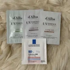 d'Alba UVエッセンス　ラロッシュポゼ　サンプルセット