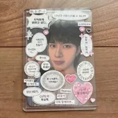 威神V WayV ヘンドリー HENDERY トレカ - メルカリ