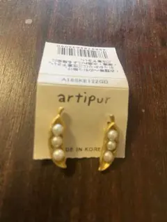 artipur