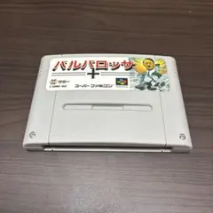 スーパーファミコンソフト バルバロッサ