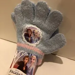 アナと雪の女王2子供用手袋【新品未使用】