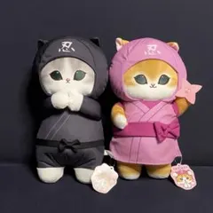 モフサンド mofusand 忍者にゃんBIGぬいぐるみ 2体セット