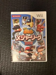 実況パワフルメジャーリーグ2009