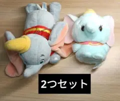 ♡*様 ディズニー ダンボ 肩のせぬいぐるみ うるぽちゃちゃん 2つセット タグ