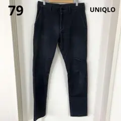 【1044】UNIQLO 防風ストレッチスリムフィットチノ　M