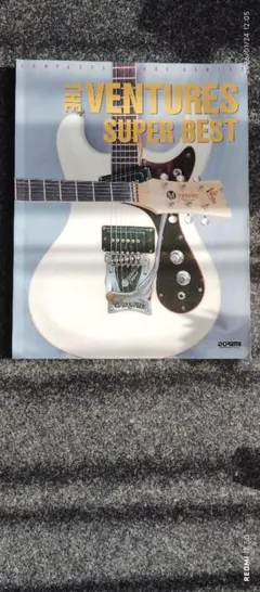 Item thumbnail for item 0f2bffba-65b4-42b0-9291-0919c9229d13