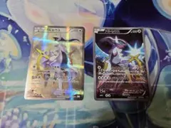 ポケモンカード 4枚セット ゴース ニョロゾ ヒスイゾロアークVSTAR ポケモンカード 4枚セット ゴース ニョロゾ ヒスイゾロアークVSTAR
