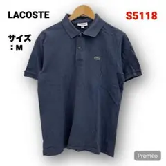 【即購入OK】LACOSTE 半袖ポロシャツ サイズM ネイビー