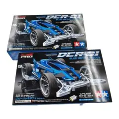 2025年最新】デクロス ブルーメッキの人気アイテム - メルカリ