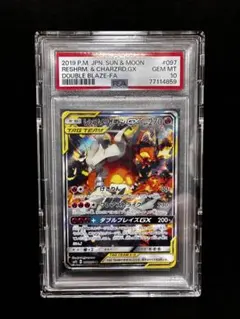 鳩※開封時動画撮影※様 リクエスト 2点 まとめ商品