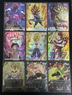 2026年最新】フュージョンワールドまとめ売りの人気アイテム - メルカリ