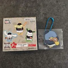 侍ジャパン　サンリオ　くじ　F賞　アクリルキーホルダー タキシードサム