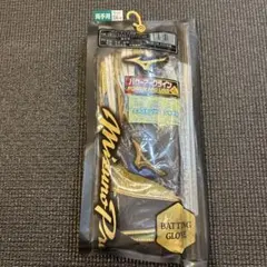 な*つ様 ミズノプロ　パワーアーク　バッティンググローブ 24センチ