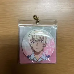 名探偵コナン　降谷零　缶バッジケース付きキーホルダー