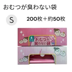 Item thumbnail for item 20a11c62-639d-4267-8688-68a3c1291d74