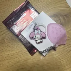 サンリオ ダブルチャームキーホルダー マイメロディ