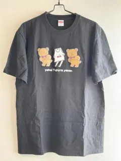 Item thumbnail for item 6e7345ce-f01f-4dc5-ab35-82b1f08ae39b