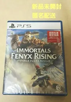 PS5 イモータルズ フィニクス ライジング