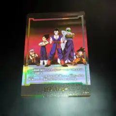 美品 ドラゴンボール フュージョンワールド エナジーマーカー E-154