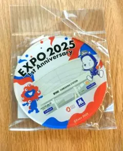 EXPO2025 万博1周年記念 ミャクミャク ヘッドマーク ステッカー 夢洲駅