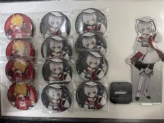 コンパス ソーン まとめ売り 2026年最新】コンパス ソーンの人気アイテム - メルカリ