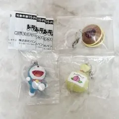 【 新品 】大人気❣️ ドラえもん めじるしアクセサリー vol.4 3点セット