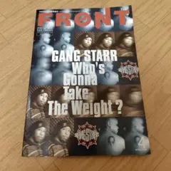 FRONT フロント　1998年 4月号 GANG STARR