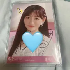 イコラブ 生写真 音嶋莉沙 ラブソングに襲われる ジャケ写 直筆 ヨリ アザカ