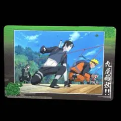NARUTO　No14　サイ　ナルト　ヤマト　カード グミ　だってばよ　2008