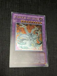 遊戯王 ラーの翼神竜 25thクオシク - メルカリ