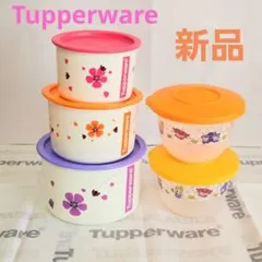 2026年最新】トッパーズキャニスターの人気アイテム - メルカリ