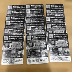 2026年最新】ドラゴンボール 引退品の人気アイテム - メルカリ