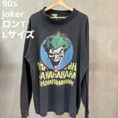 90s JOKER DC COMICS ロンT ジョーカー コミック マーベルのサムネイル