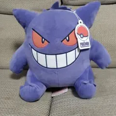 ポケモン ゲンガー ぬいぐるみ 約30cm