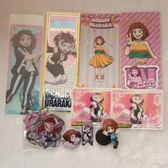 ヒロアカ 麗日お茶子セット