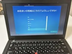 2026年最新】lenovo thinkpad x230の人気アイテム - メルカリ