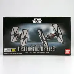 スター・ウォーズ【ファースト・オーダー タイ・ファイター セット】プラモデル