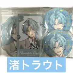 ち*ゃ様 にじさんじ ウィンターデート 2025 Twinkle gifts 渚