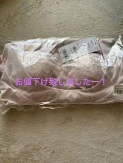 Item thumbnail for item 8c0503f9-180d-47de-afad-c2ca0228389a