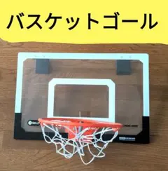 【中古】 バスケットゴール SKLZ PRO MINI HOOPのサムネイル