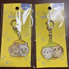 ちいかわ アクリルキーホルダー4 まとめ売り