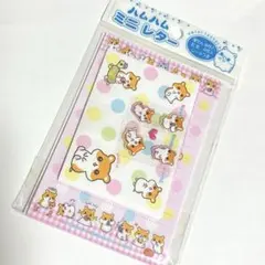 Item thumbnail for item 00af9863-c807-4046-be3c-aac1ae8b4c1e