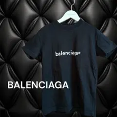 正規品 balenciaga コピーライトロゴ Tシャツ バレンシアガ 20SSのサムネイル