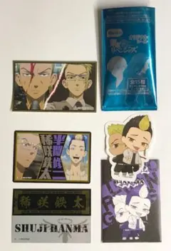 東京リベンジャーズ ダイカットステッカーセット オリジナルシール　稀咲鉄太