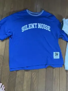 silent noise